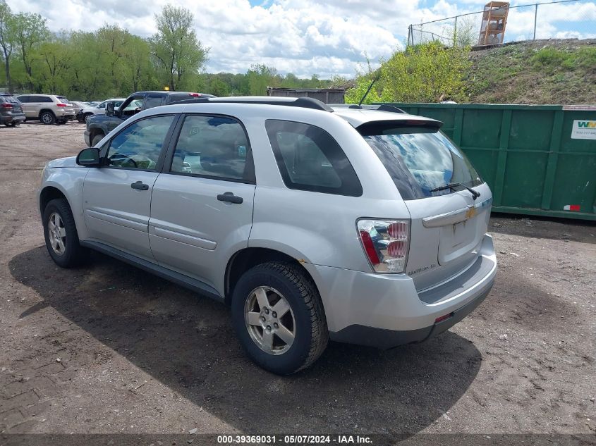 2009 Chevrolet Equinox Ls VIN: 2CNDL13F996233308 Lot: 39369031