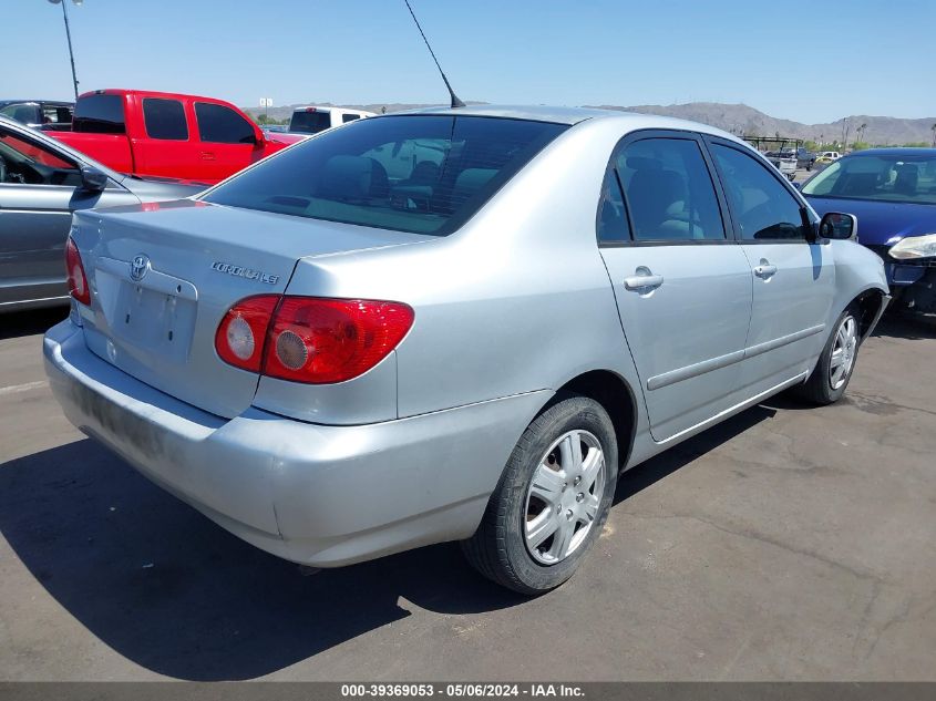 2007 Toyota Corolla Le VIN: 1NXBR32E27Z876222 Lot: 39369053