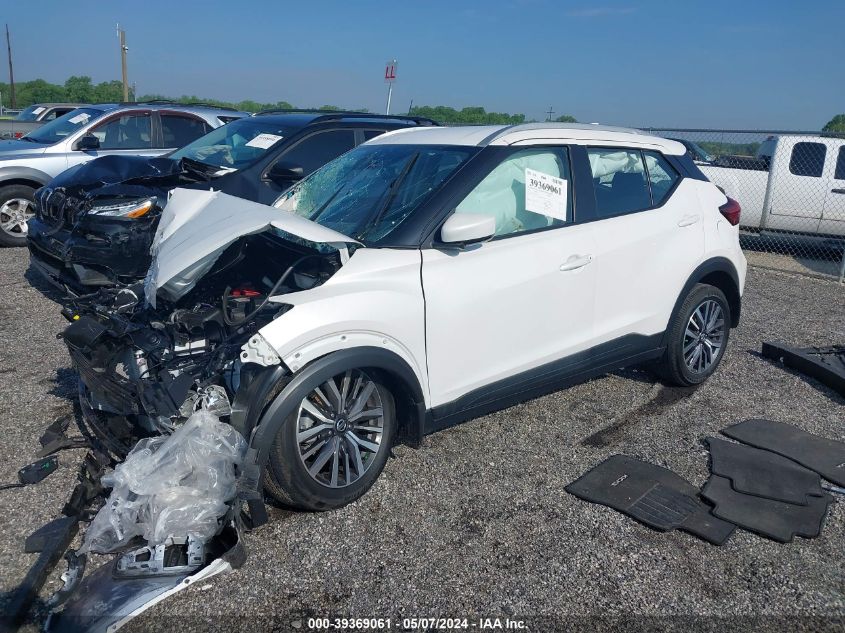 2021 Nissan Kicks Sv Xtronic Cvt VIN: 3N1CP5CV3ML541925 Lot: 39369061