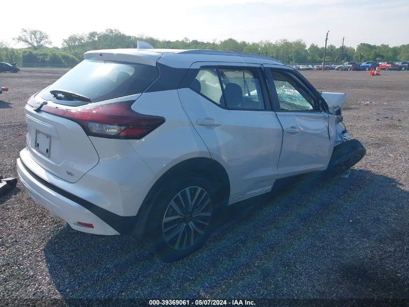 2021 Nissan Kicks Sv Xtronic Cvt VIN: 3N1CP5CV3ML541925 Lot: 39369061