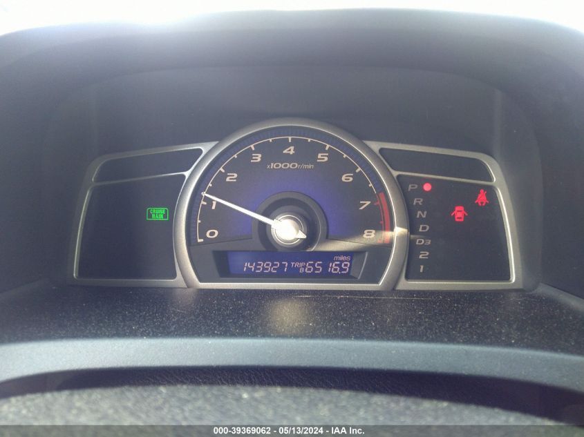 2007 Honda Civic Lx VIN: 2HGFA16597H315984 Lot: 39369062