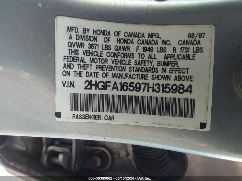 2007 Honda Civic Lx VIN: 2HGFA16597H315984 Lot: 39369062