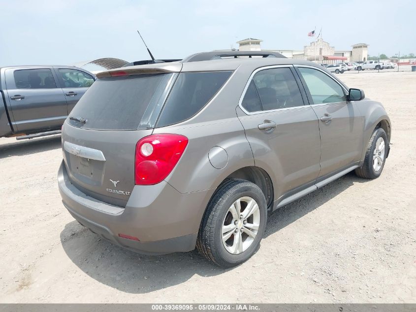 2010 Chevrolet Equinox Lt VIN: 2CNALDEW8A6326777 Lot: 39369095