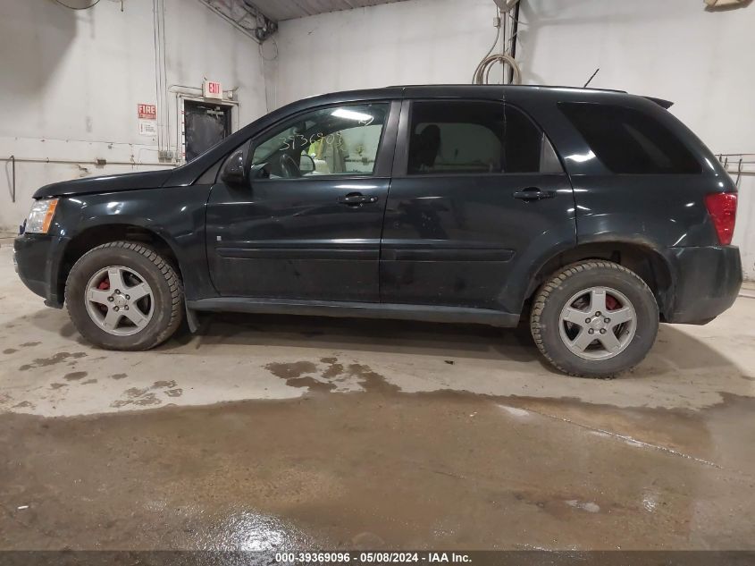 2009 Pontiac Torrent VIN: 2CKDL43F096225063 Lot: 39369096