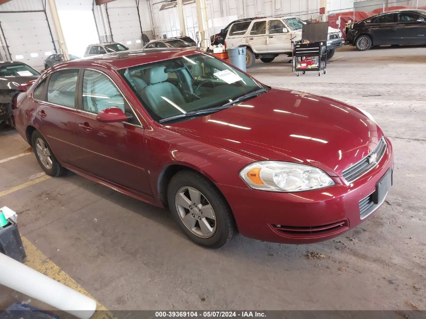 2009 Chevrolet Impala Lt VIN: 2G1WT57N591308646 Lot: 39369104