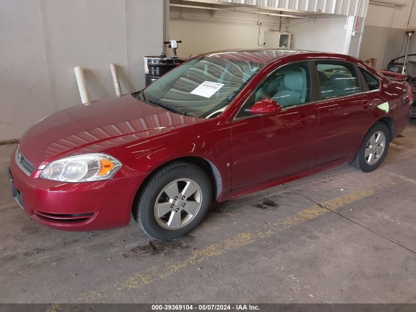 2009 Chevrolet Impala Lt VIN: 2G1WT57N591308646 Lot: 39369104