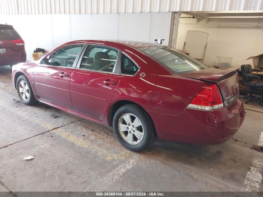 2009 Chevrolet Impala Lt VIN: 2G1WT57N591308646 Lot: 39369104