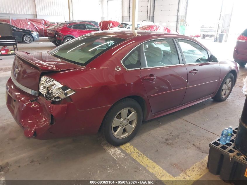 2009 Chevrolet Impala Lt VIN: 2G1WT57N591308646 Lot: 39369104