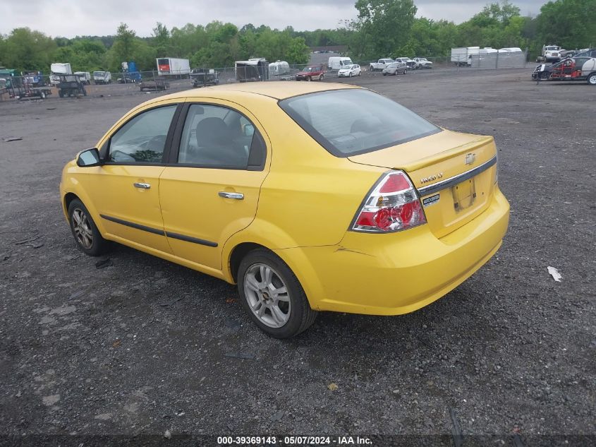 2010 Chevrolet Aveo Lt VIN: KL1TD5DE0AB131933 Lot: 39369143