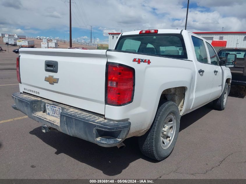 2015 Chevrolet Silverado 1500 Wt VIN: 3GCUKPEC1FG426324 Lot: 39369148