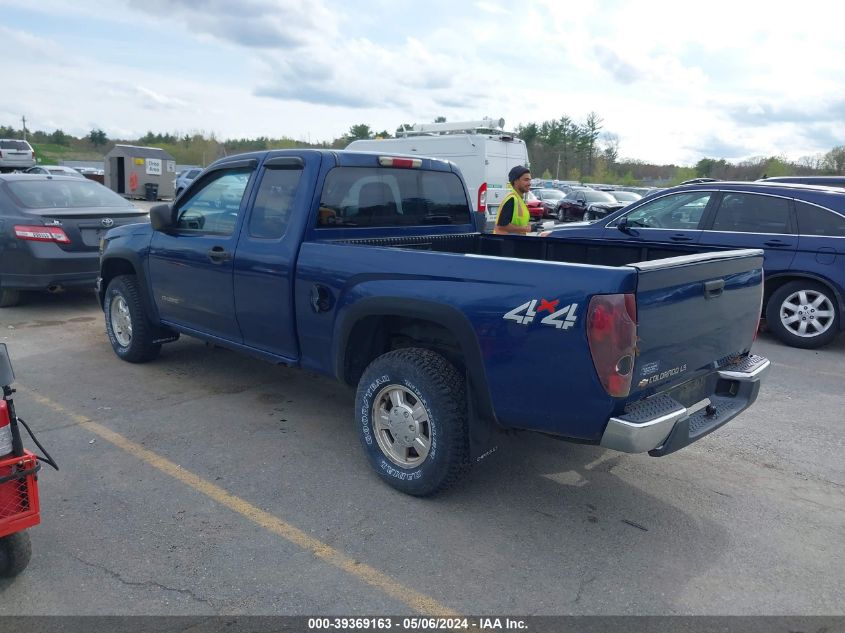 2005 Chevrolet Colorado Ls VIN: 1GCDT196658112073 Lot: 39369163