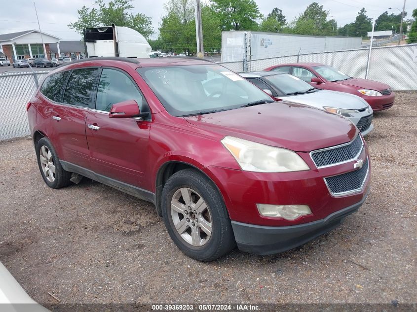 2011 Chevrolet Traverse 1Lt VIN: 1GNKRGED0BJ257845 Lot: 39369203