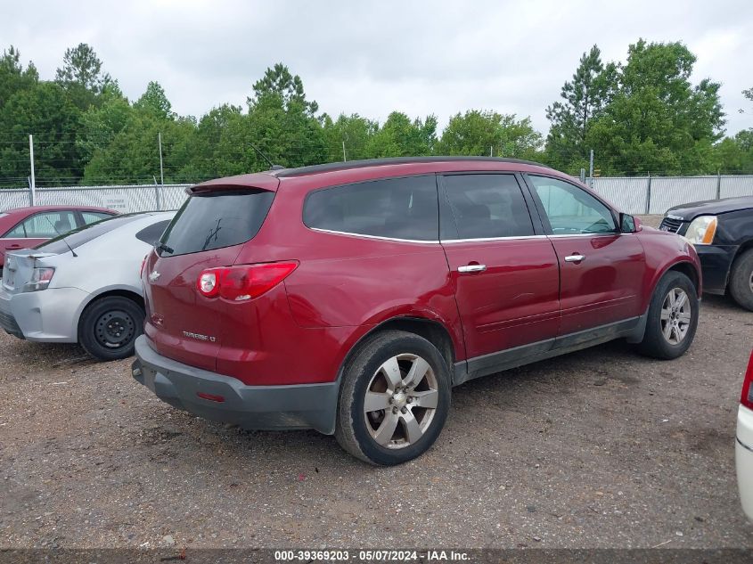 2011 Chevrolet Traverse 1Lt VIN: 1GNKRGED0BJ257845 Lot: 39369203