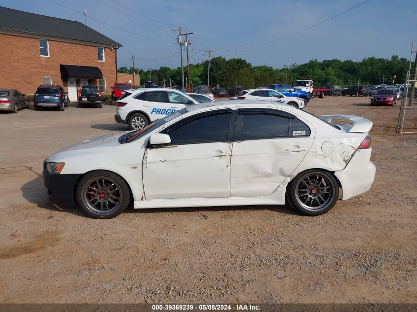 2011 Mitsubishi Lancer Gts VIN: JA32U8FW8BU002967 Lot: 39369239