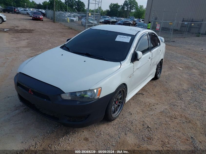 2011 Mitsubishi Lancer Gts VIN: JA32U8FW8BU002967 Lot: 39369239