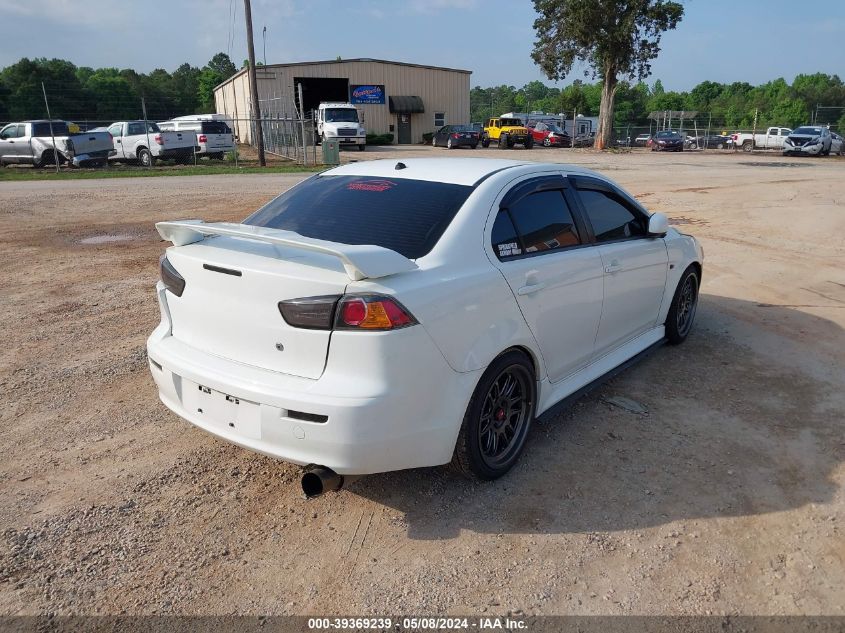 2011 Mitsubishi Lancer Gts VIN: JA32U8FW8BU002967 Lot: 39369239