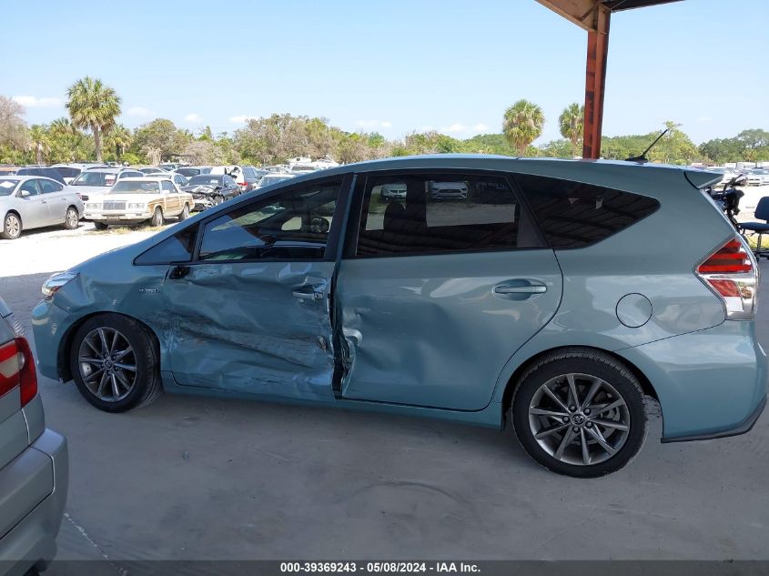 2015 Toyota Prius V Five VIN: JTDZN3EU2FJ032943 Lot: 39369243