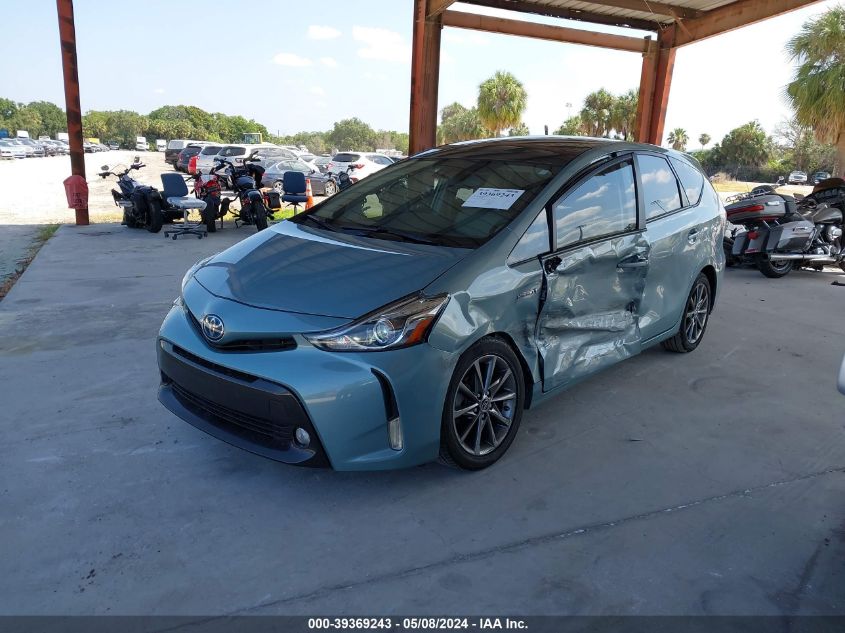 2015 Toyota Prius V Five VIN: JTDZN3EU2FJ032943 Lot: 39369243