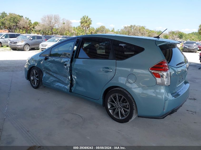 2015 Toyota Prius V Five VIN: JTDZN3EU2FJ032943 Lot: 39369243