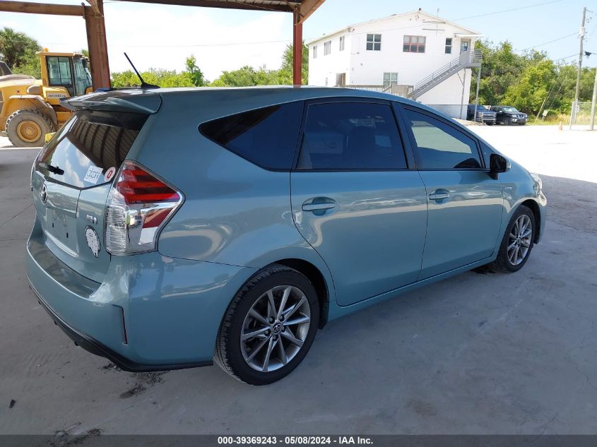 2015 Toyota Prius V Five VIN: JTDZN3EU2FJ032943 Lot: 39369243