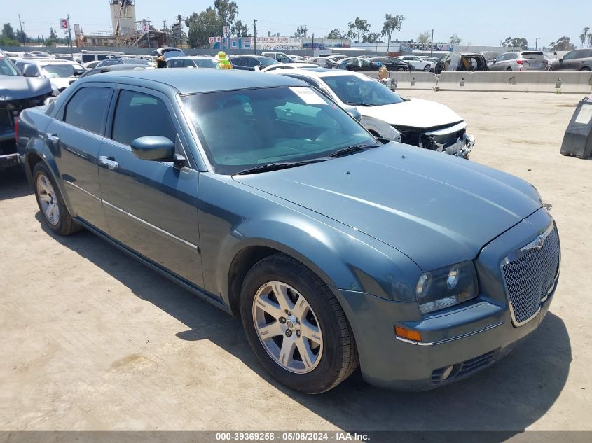 2006 Chrysler 300 Touring VIN: 2C3KA53G46H218494 Lot: 39369258