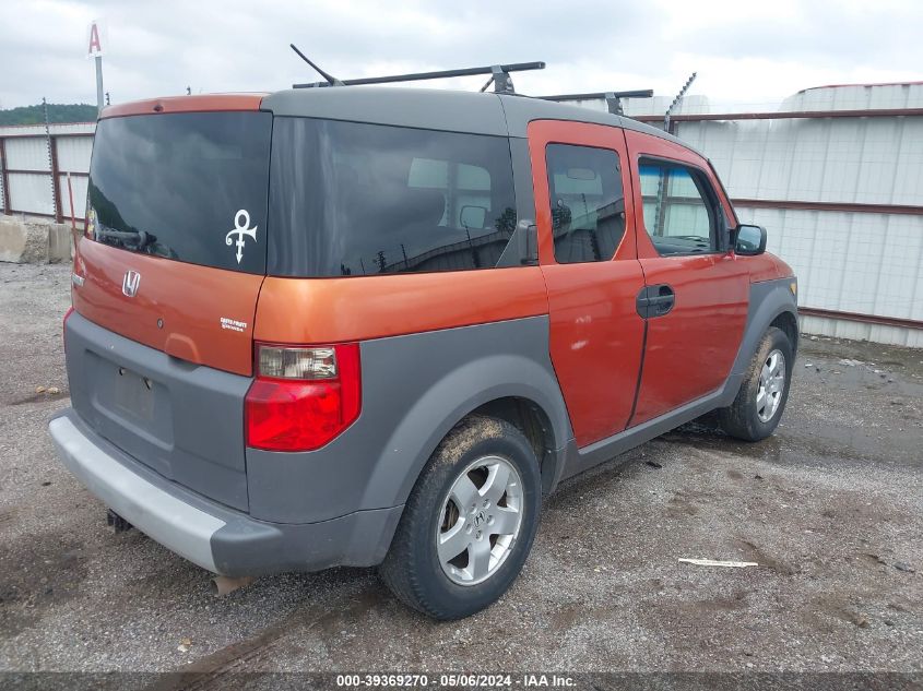 2004 Honda Element Ex VIN: 5J6YH28554L012179 Lot: 39369270