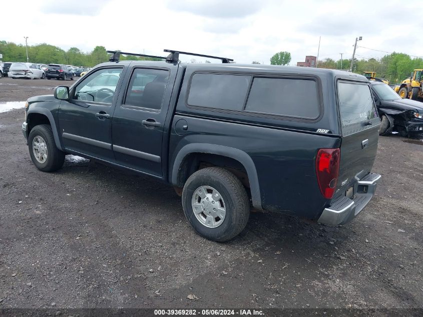 2008 Chevrolet Colorado Lt VIN: 1GCDT33E488220451 Lot: 39369282