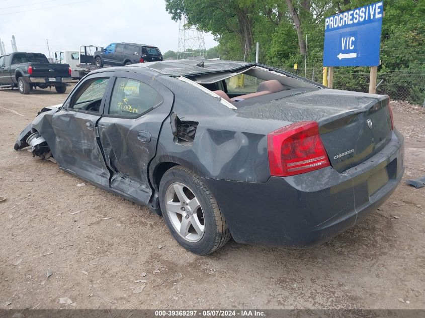 2008 Dodge Charger VIN: 2B3KA43G58H190795 Lot: 39369297