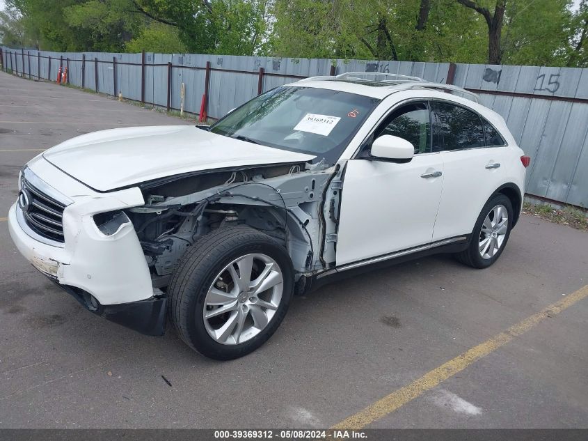 2014 Infiniti Qx70 VIN: JN8CS1MW5EM411264 Lot: 39369312