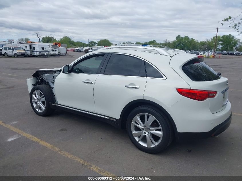 2014 Infiniti Qx70 VIN: JN8CS1MW5EM411264 Lot: 39369312