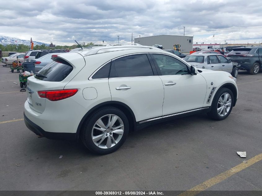 2014 Infiniti Qx70 VIN: JN8CS1MW5EM411264 Lot: 39369312