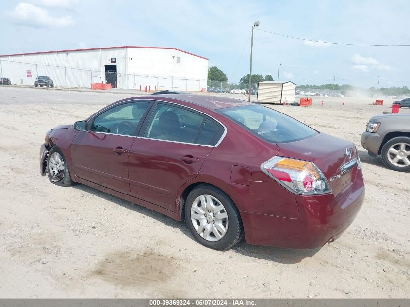 2012 Nissan Altima 2.5 S VIN: 1N4AL2AP2CN448238 Lot: 39369324