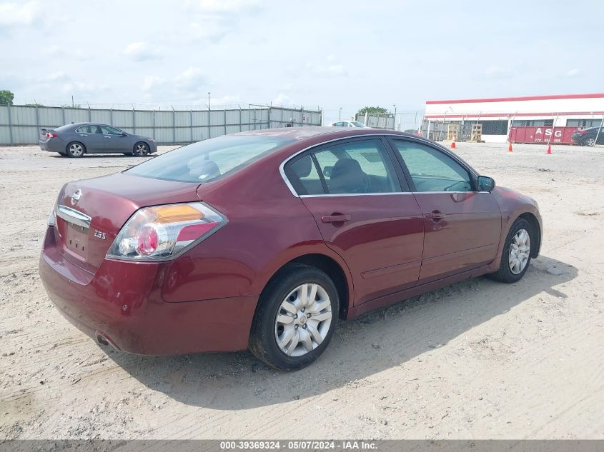 2012 Nissan Altima 2.5 S VIN: 1N4AL2AP2CN448238 Lot: 39369324