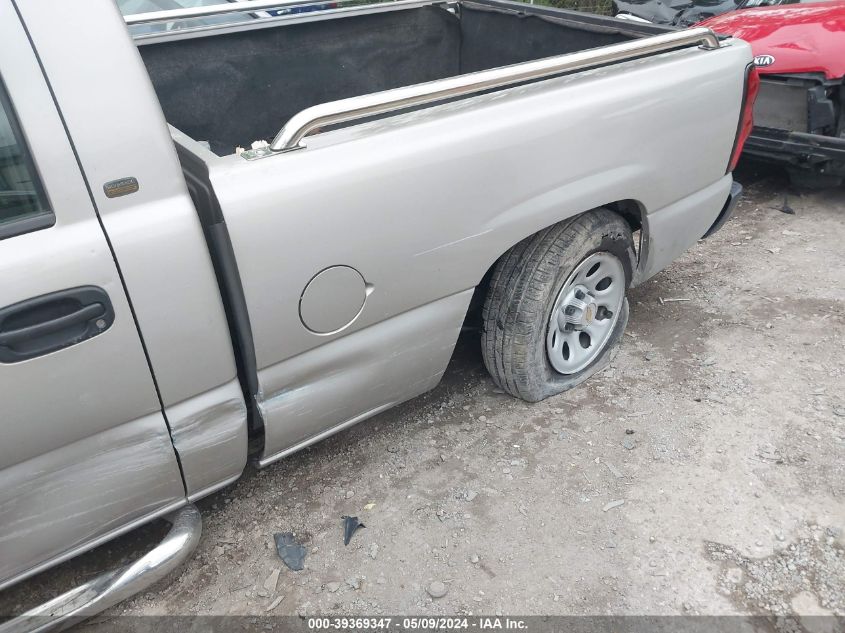 2005 Chevrolet Silverado 1500 Work Truck VIN: 1GCEC14X75Z240143 Lot: 39369347