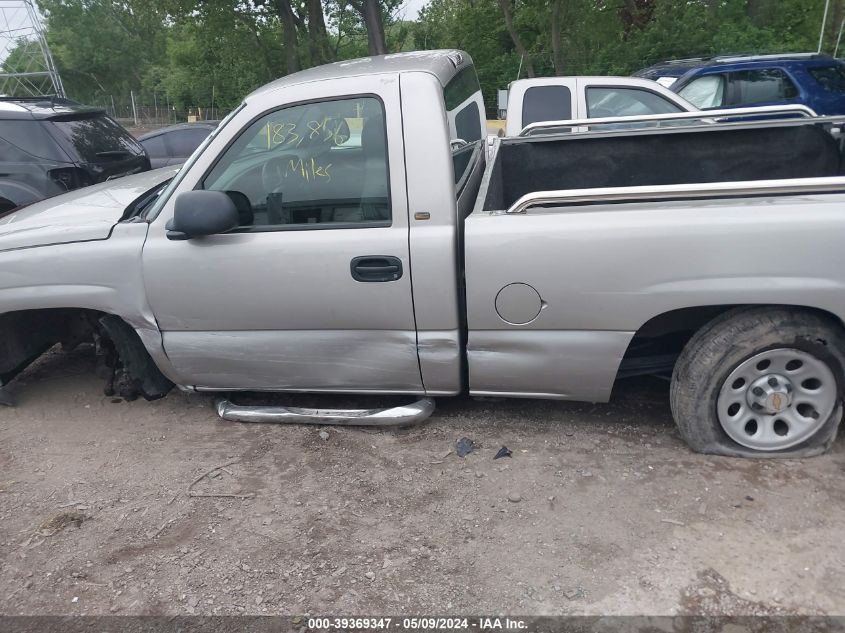 2005 Chevrolet Silverado 1500 Work Truck VIN: 1GCEC14X75Z240143 Lot: 39369347