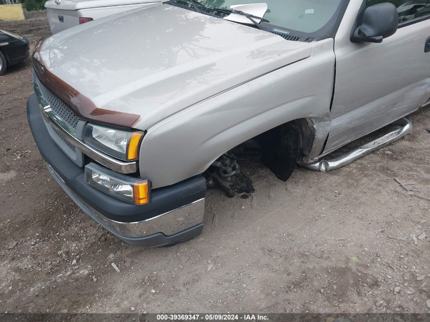 2005 Chevrolet Silverado 1500 Work Truck VIN: 1GCEC14X75Z240143 Lot: 39369347