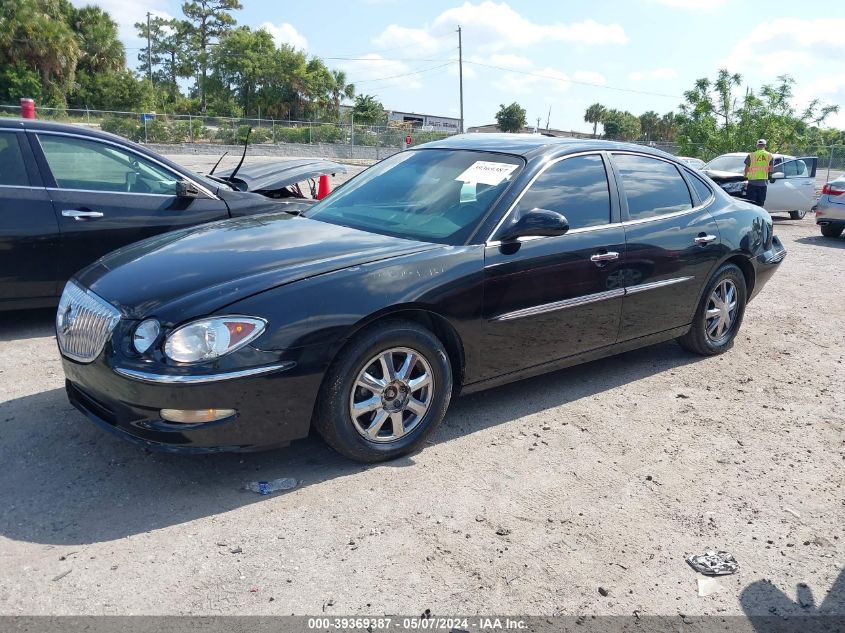 2006 Buick Lacrosse Cxl VIN: 2G4WD582761182239 Lot: 39369387