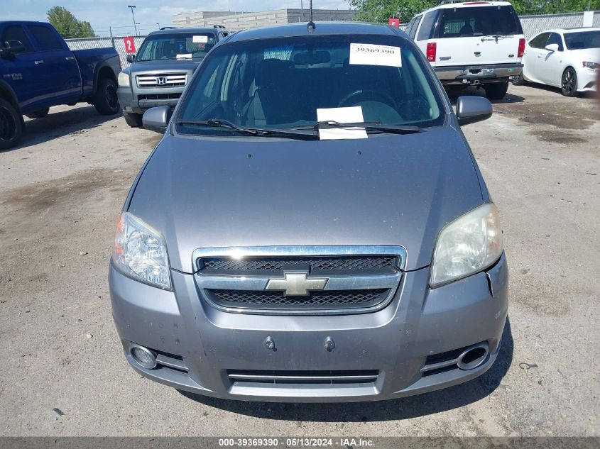 2010 Chevrolet Aveo Lt VIN: KL1TG5DE2AB051217 Lot: 39369390