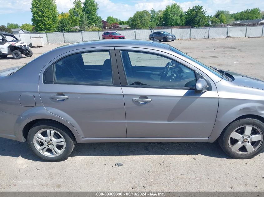 2010 Chevrolet Aveo Lt VIN: KL1TG5DE2AB051217 Lot: 39369390