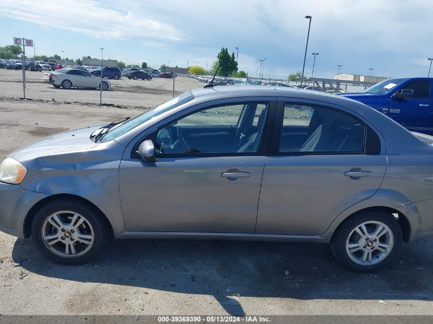 2010 Chevrolet Aveo Lt VIN: KL1TG5DE2AB051217 Lot: 39369390