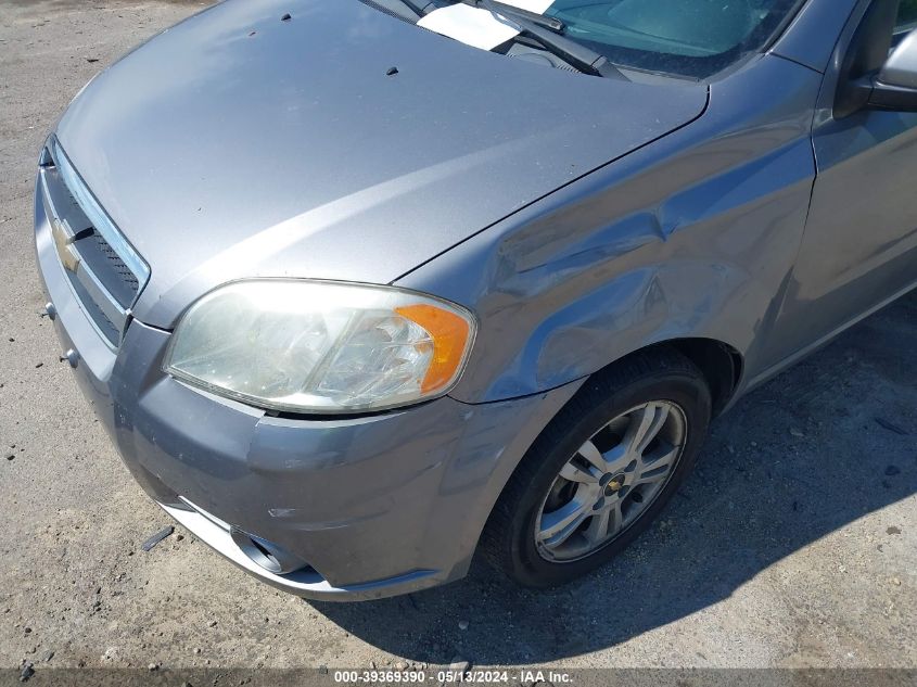 2010 Chevrolet Aveo Lt VIN: KL1TG5DE2AB051217 Lot: 39369390