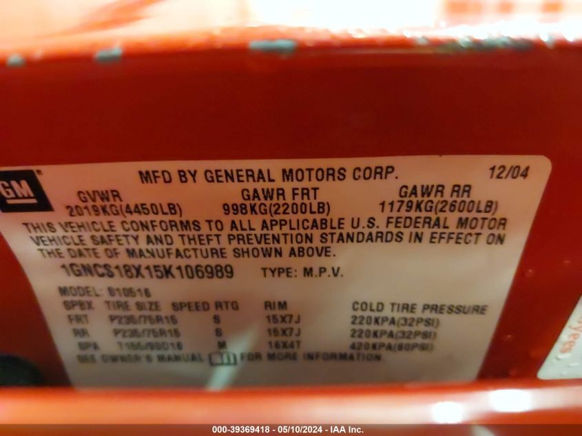 2005 Chevrolet Blazer Ls VIN: 1GNCS18X15K106989 Lot: 39369418