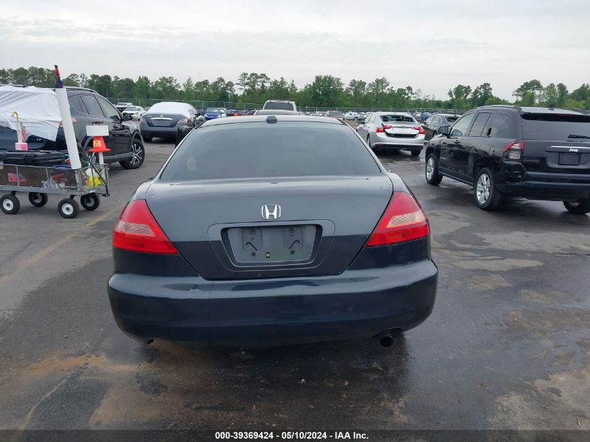 2005 Honda Accord 2.4 Ex VIN: 1HGCM72605A004628 Lot: 39369424