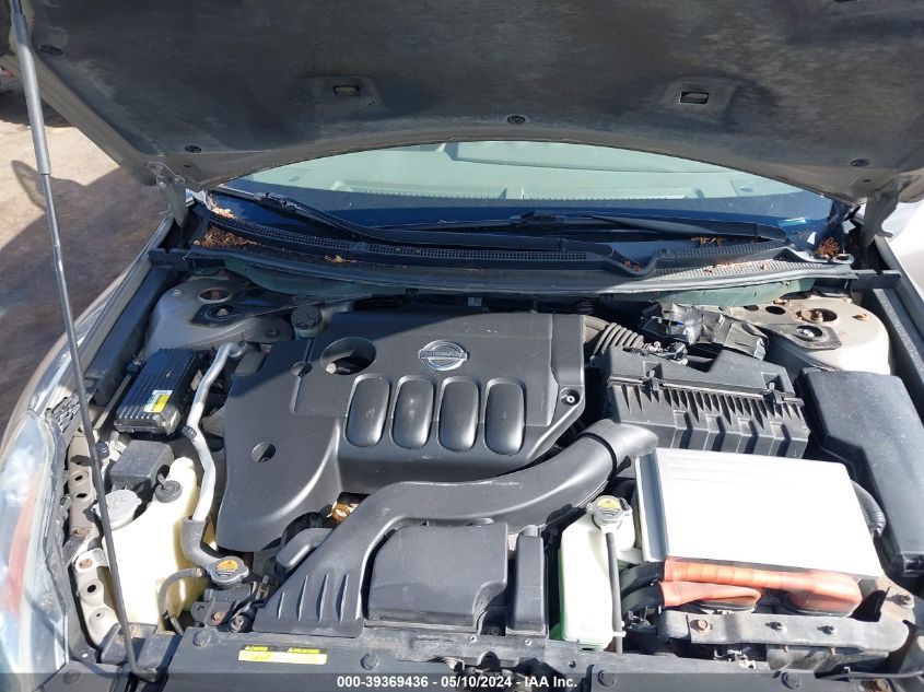 2007 Nissan Altima Hybrid VIN: 1N4CL21E17C161160 Lot: 39369436