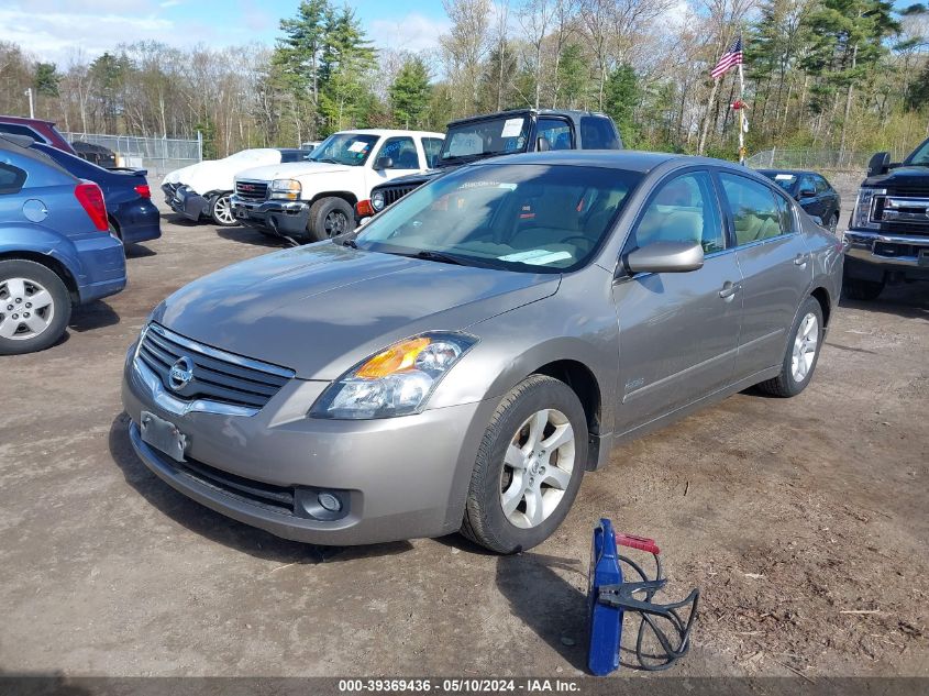 2007 Nissan Altima Hybrid VIN: 1N4CL21E17C161160 Lot: 39369436