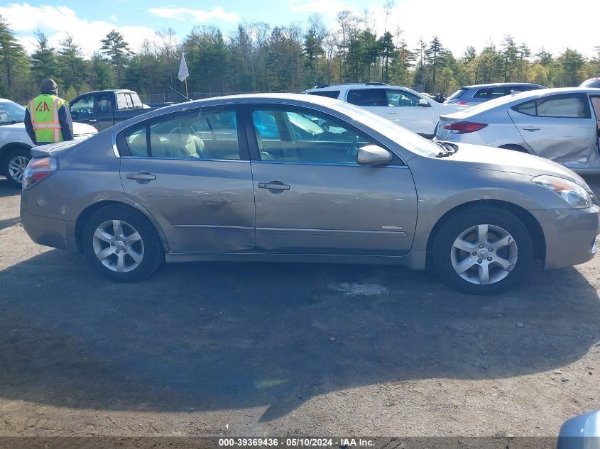 2007 Nissan Altima Hybrid VIN: 1N4CL21E17C161160 Lot: 39369436