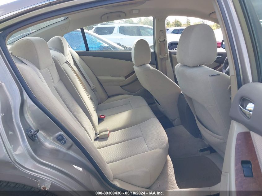 2007 Nissan Altima Hybrid VIN: 1N4CL21E17C161160 Lot: 39369436