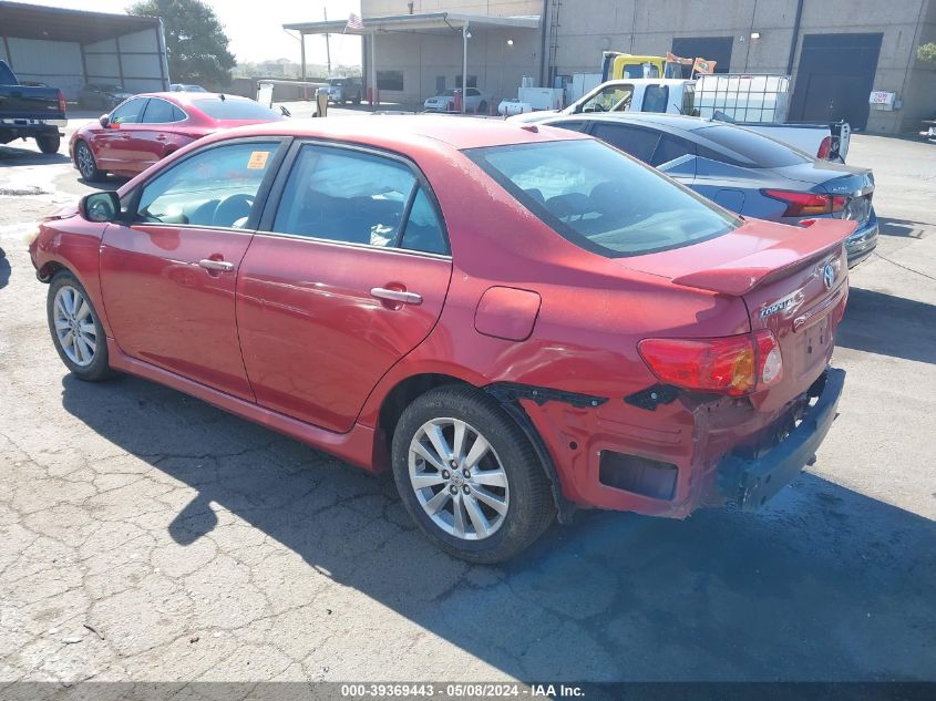 2010 Toyota Corolla S VIN: 2T1BU4EE3AC395999 Lot: 39369443