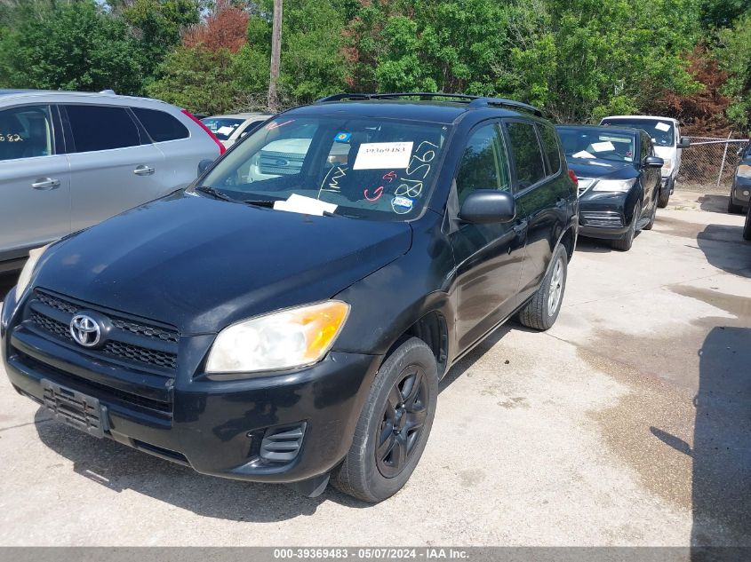 2010 Toyota Rav4 VIN: 2T3BF4DV2AW081567 Lot: 39369483