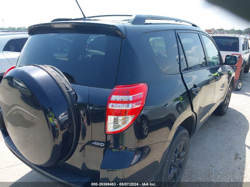 2010 Toyota Rav4 VIN: 2T3BF4DV2AW081567 Lot: 39369483